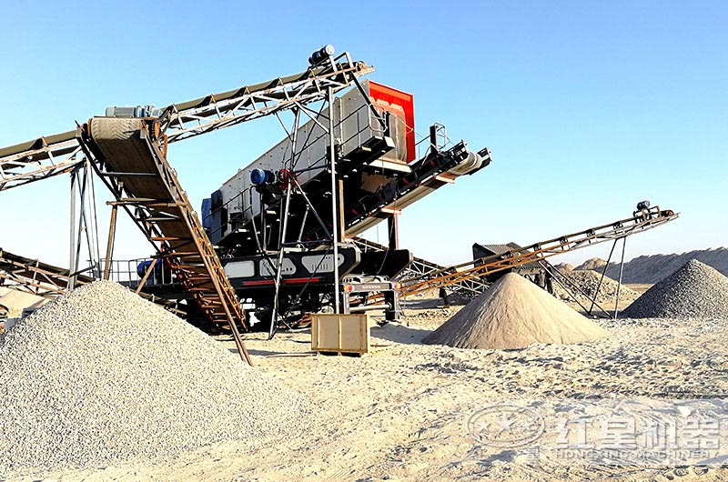 移动振动筛现场实拍 移动振动筛现场实拍