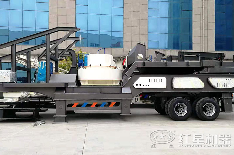 移动式制砂机 移动式制砂机