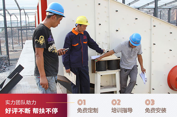 免费规划生产线 免费规划生产线