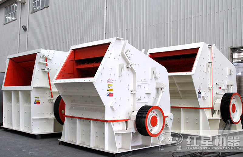 用于粉碎煤矸石的设备有哪些？价格多少一台？