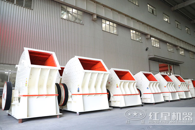 用于粉碎煤矸石的设备有哪些？价格多少一台？