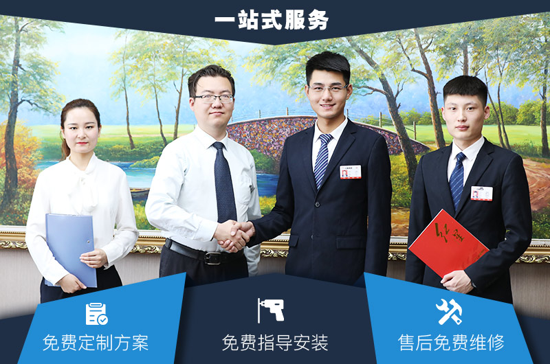 红星一站式服务，提供碎石机价格