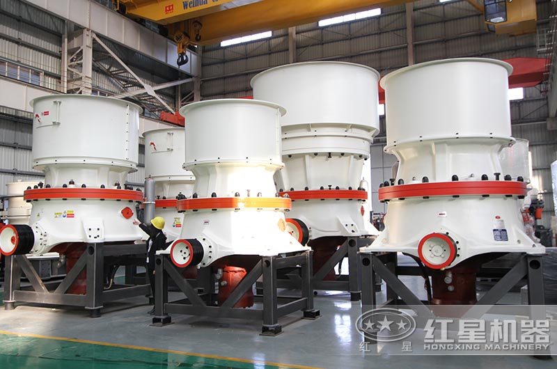 单缸圆锥破碎机这么火，有哪些生产特点？多少钱一台