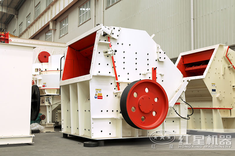 二级破碎设备_反击破实拍图片，投资成本少