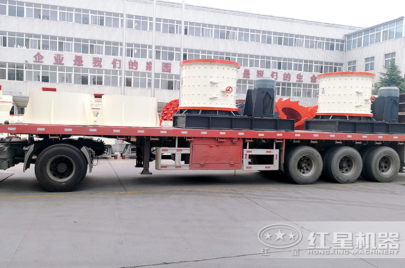 红星立式破碎机发货现场 红星立式破碎机发货现场