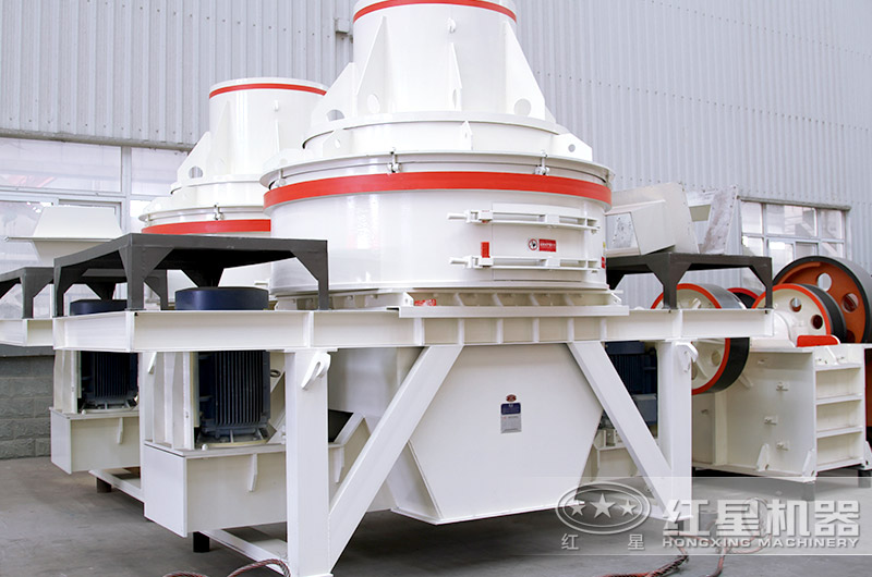 HX制砂机实拍图，小型制砂机设备