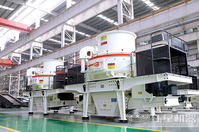 固定式石英石制砂机，冲击式制砂机