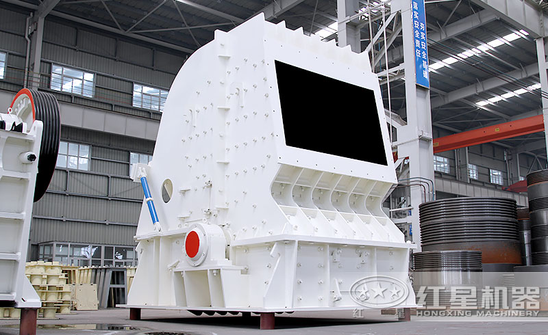 反击式破碎机 反击式破碎机