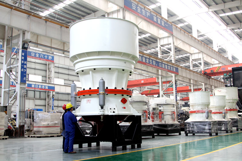 大型圆锥破碎机 大型圆锥破碎机