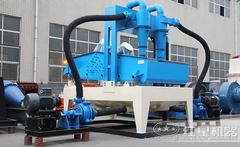 细砂回收机 细砂回收机