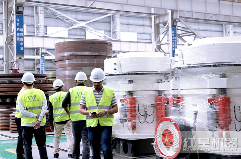 圆锥破碎机优势特点多，欢迎来厂考察