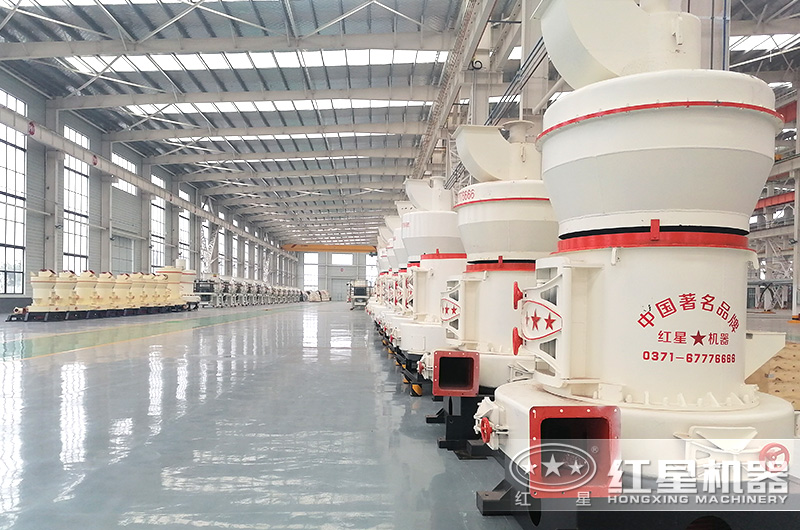 雷蒙磨型号与参数价格，厂家推荐