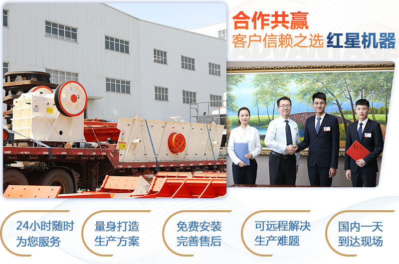 颚式破碎机750×250多少钱一台？产量是多少？