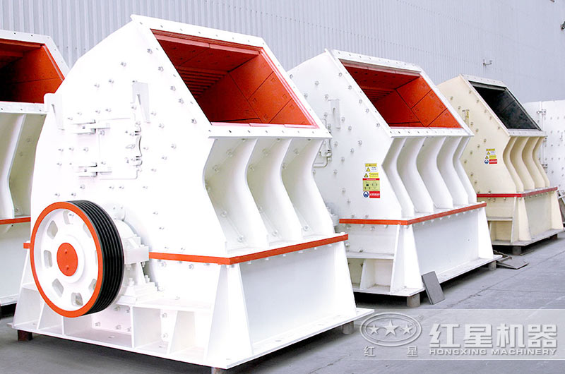 重锤破碎机车间实拍图 重锤破碎机车间实拍图