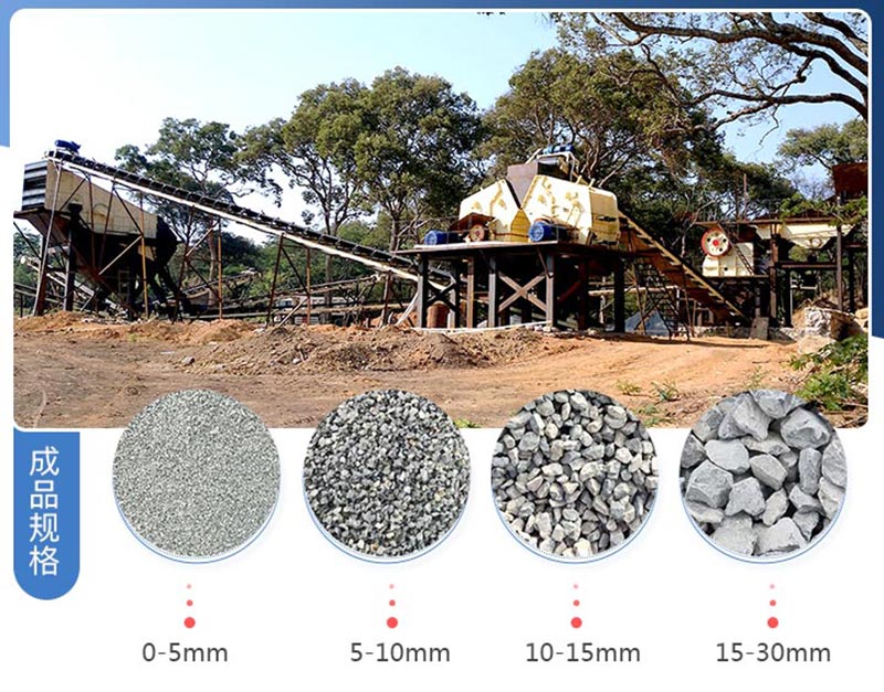 1320反击破碎机生产现场 1320反击破碎机生产现场