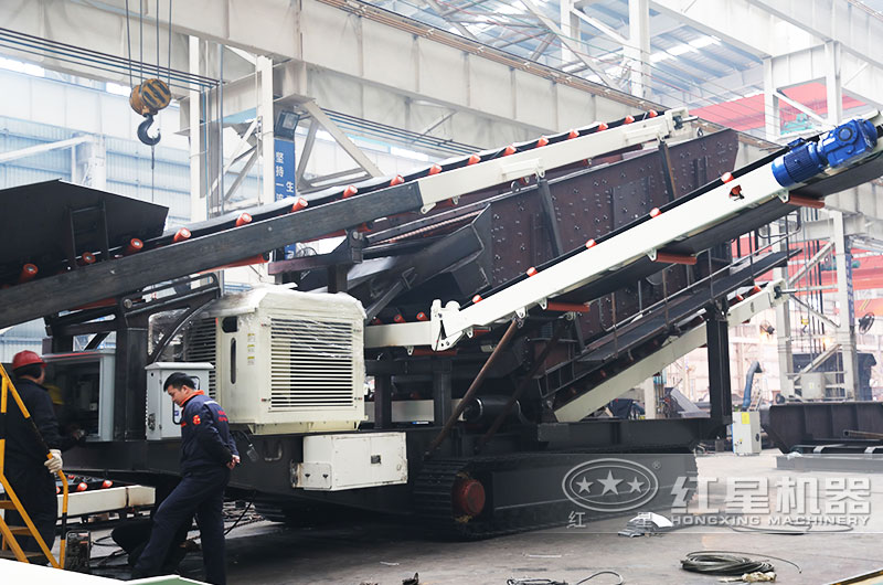 移动式破碎站生产车间 移动式破碎站生产车间