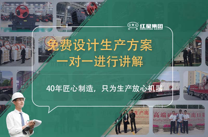 红星厂家售后服务体系 红星厂家售后服务体系