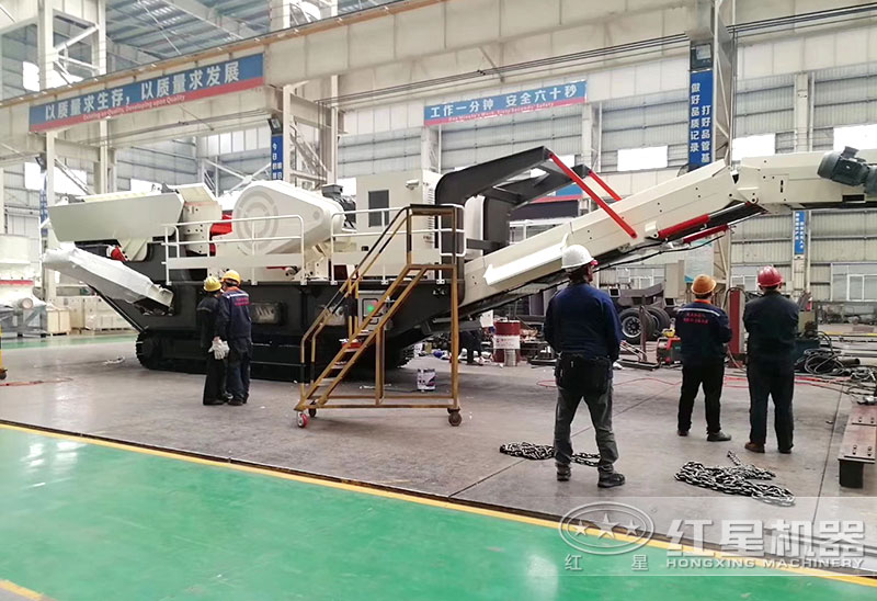 红星移动小型制砂机自产自销、现货供应