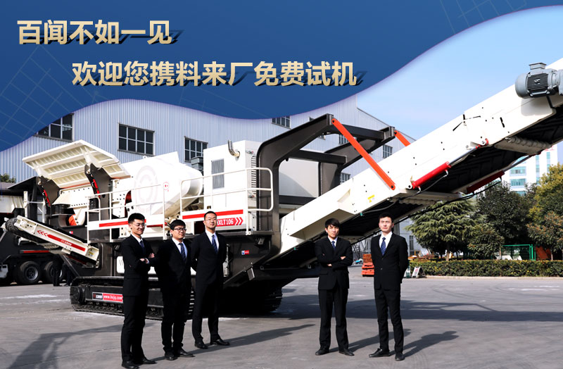 红星期待您的到来 红星期待您的到来