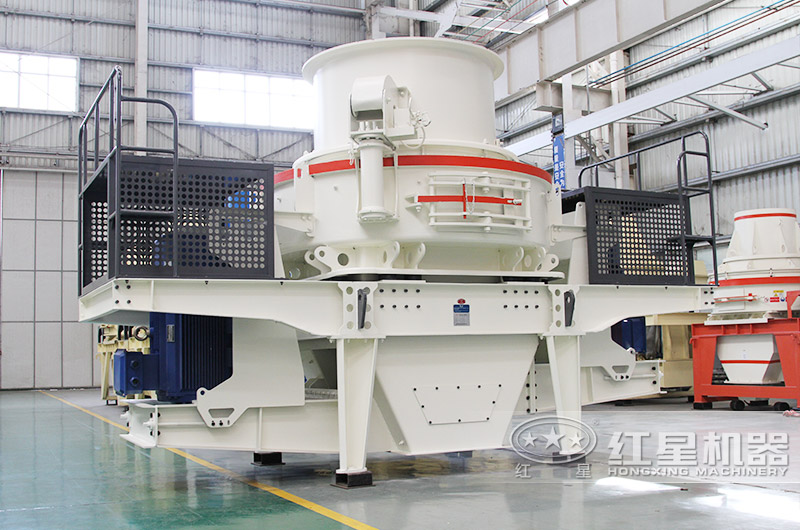 HVI制砂机 HVI制砂机