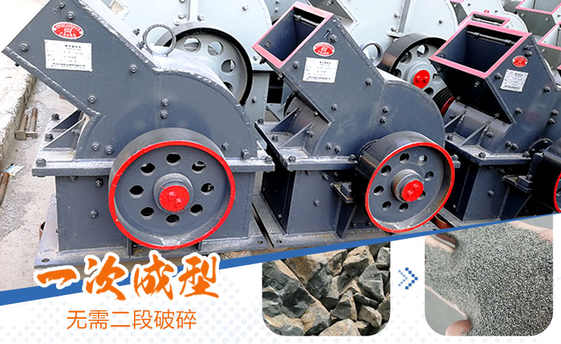 产量30吨锤式打砂机多少钱一台，处理量由什么决定？