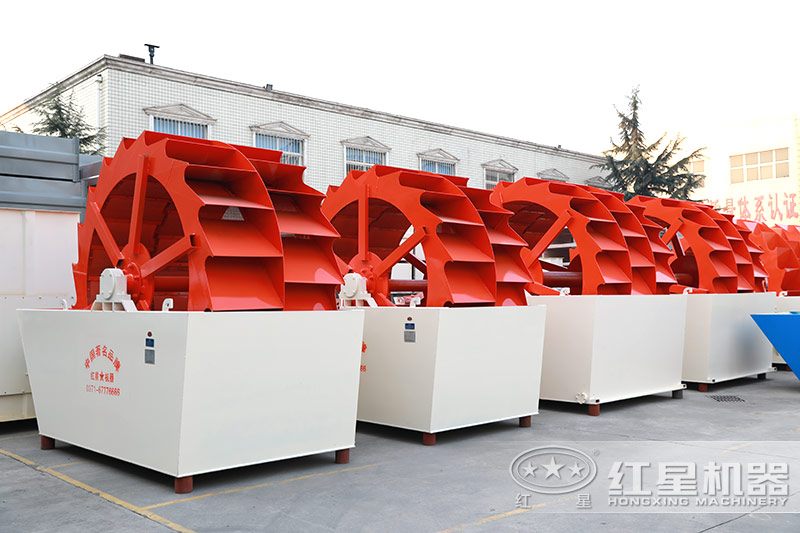 轮斗洗沙机 轮斗洗沙机