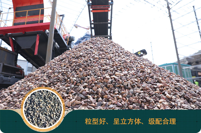 磕石机价格多少钱？磕石机一吨石子利润