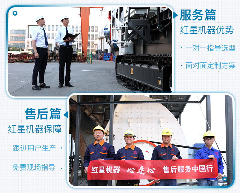 一小时产100吨沙子的移动石头制砂机价格是多少，附视频