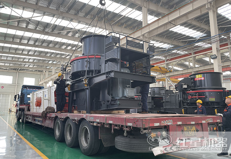 冲击式制砂机发货现场
