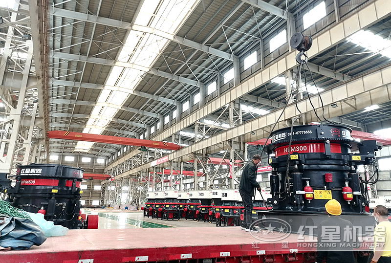 500圆锥破碎机装车发货 500圆锥破碎机装车发货