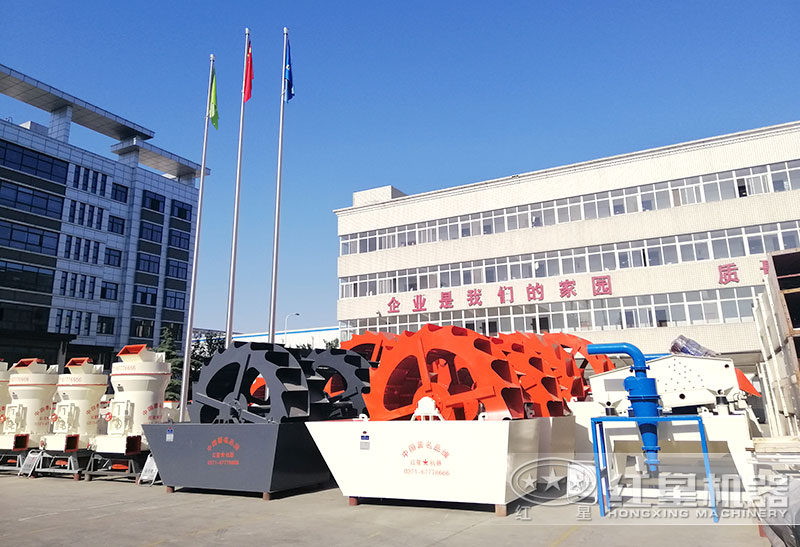 红星机器环保型轮斗洗沙机展示 红星机器环保型轮斗洗沙机展示