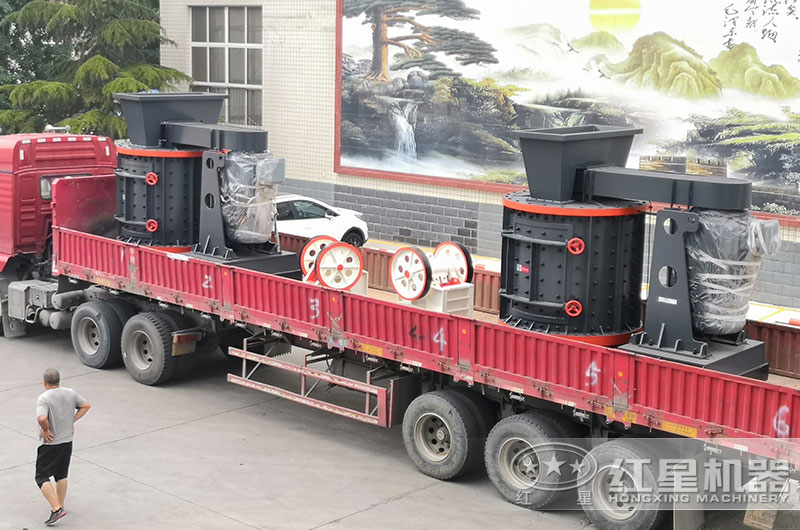 立式复合破碎机发货现场 立式复合破碎机发货现场