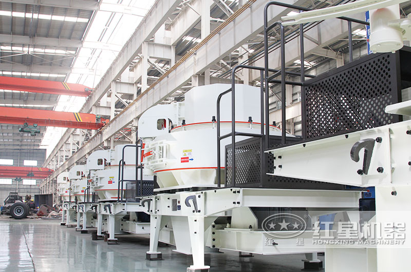 VSI石头制砂机 VSI石头制砂机