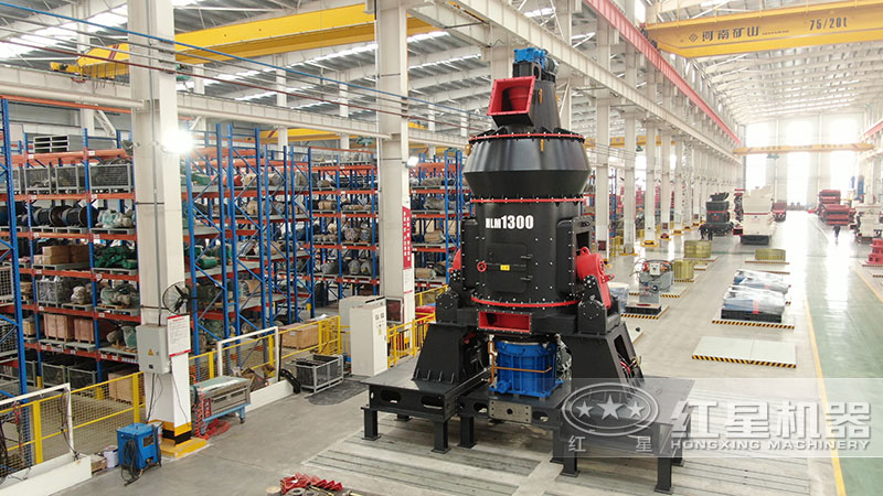 立式磨粉机 立式磨粉机