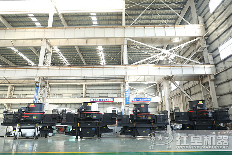 红星机器河卵石制砂机价格优惠，车间展示