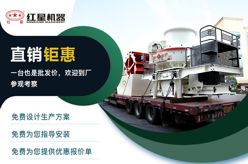 河南红星厂家售后服务 河南红星厂家售后服务