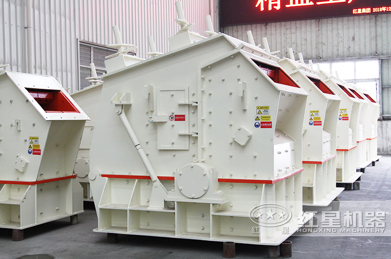 反击式破碎机型号有几种？如何选择？