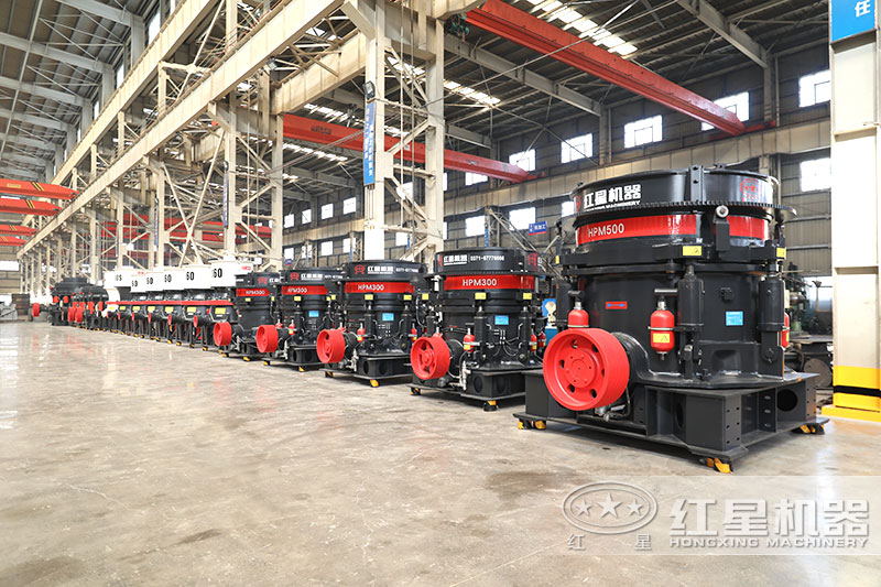 圆锥破型号多，PYD2200型更受欢迎