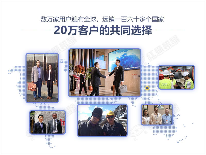 红星机器石灰石磨粉设备客户选购 红星机器石灰石磨粉设备客户选购