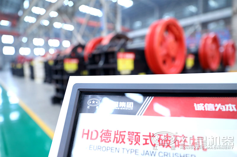 石料破碎厂家 石料破碎厂家