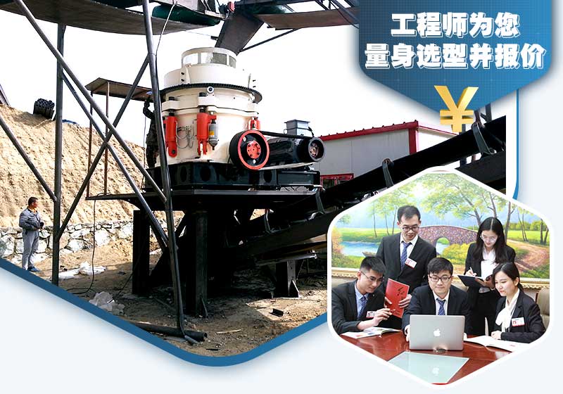 红星专业专业团队为您服务 红星专业专业团队为您服务