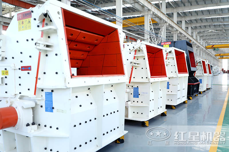 反击式破碎机 反击式破碎机