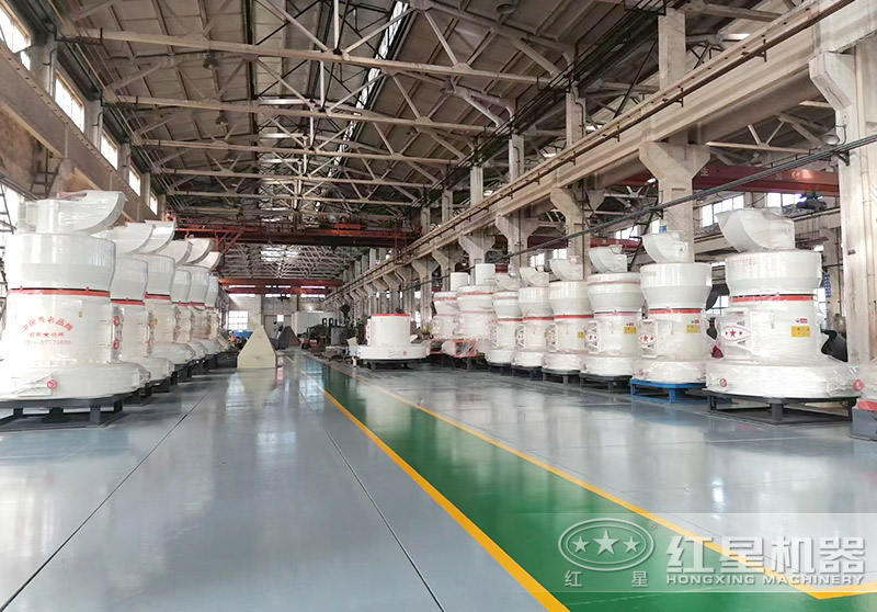 红星机器磨粉设备厂家车间 红星机器磨粉设备厂家车间