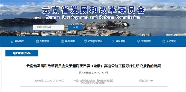 生产机制砂需要什么设备？哪种更高产？