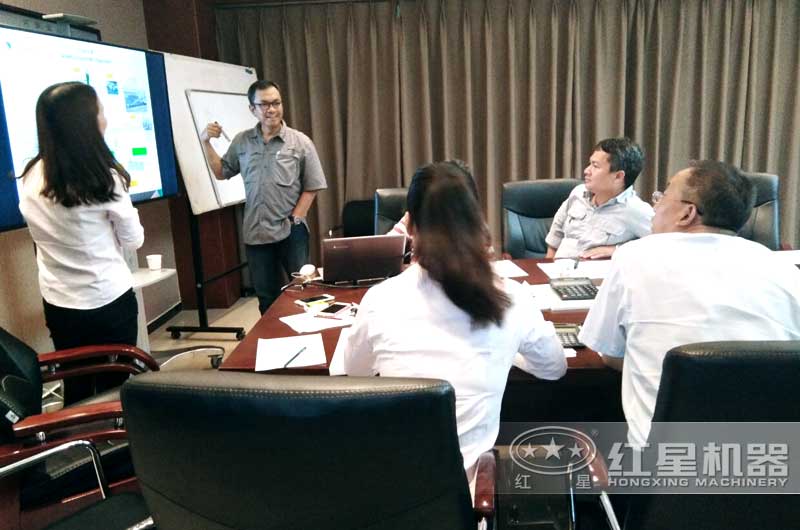 矿山企业设计的工作 矿山企业设计的工作