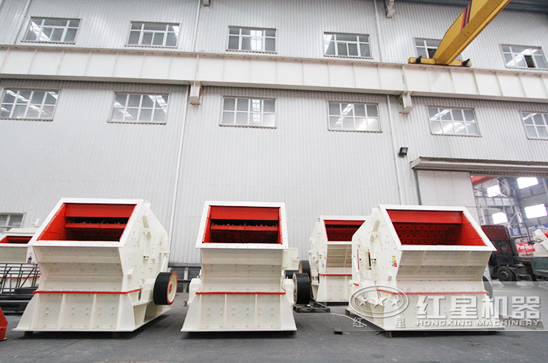 反击式破碎机 反击式破碎机