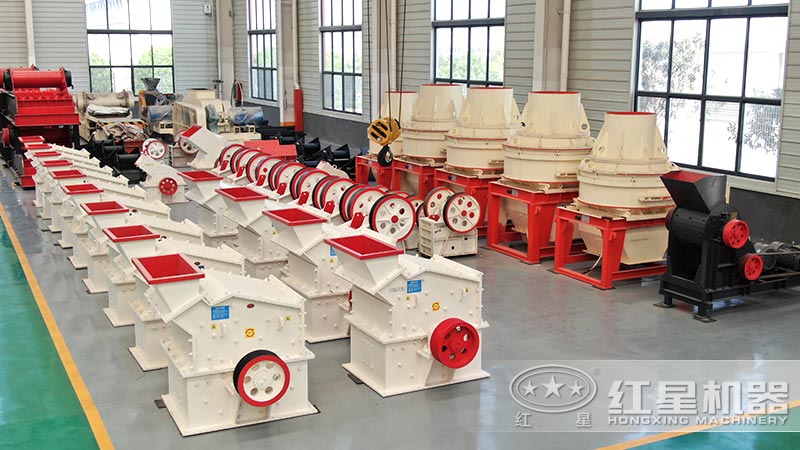 红星机器石头制沙设备车间现货供应 红星机器石头制沙设备车间现货供应