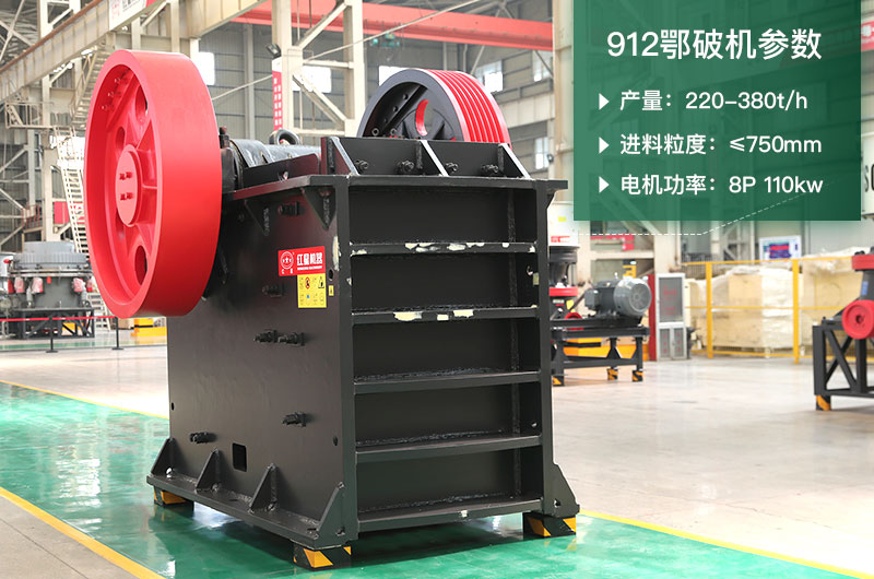 912鄂破参数 912鄂破参数