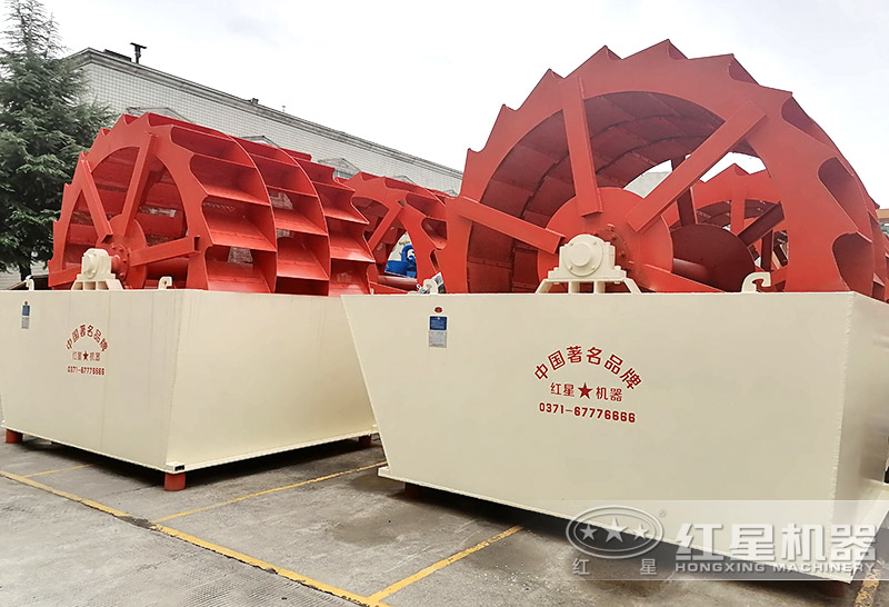 轮斗洗砂机-轮式砂石分离机 轮斗洗砂机-轮式砂石分离机