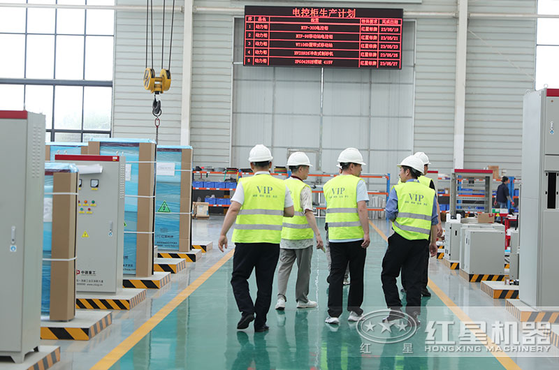 客户来厂考察设备 客户来厂考察设备